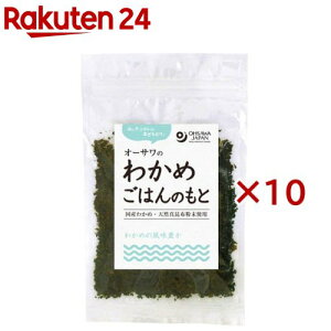 I[T̂킩߂͂̂(20g×10Zbg)