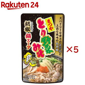 ܂ Ƃ؂݂ӞX[v Xg[g(720g×5Zbg)yC`rLz