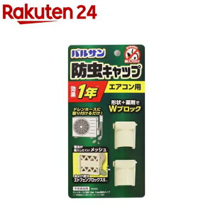 oT hLbv GARp 悯z(2)yoTz