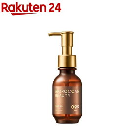 ヘアオイル エクストラリッチ MOROCCAN BEAUTY(100ml)【モロッカンビューティ】
