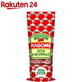 カゴメ トマトケチャップ(300g)【カゴメトマトケチャップ】