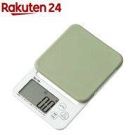 タニタ デジタルクッキングスケール グリーン KJ-222-GR(1台)【タニタ(TANITA)】[計量器 2kg 0.1gキッチ…