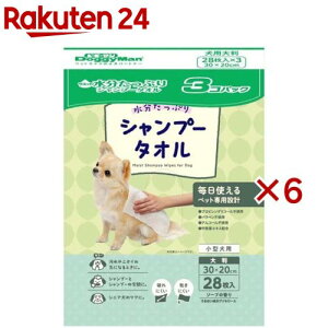 ドギーマン ウエットシャンプータオル 犬用 大判(3個入×6セット(1個28枚))【ドギーマン(Doggy Man)】