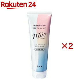 ミュオ ミルキィクレンジング(150g×2セット)【ミュオ】
