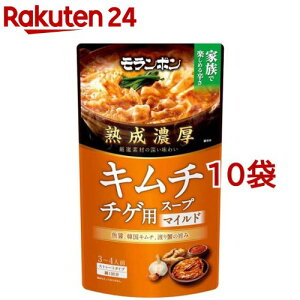 nZ L``QpX[v }Ch(750g*10܃Zbg)