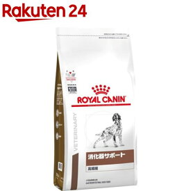 ロイヤルカナン 犬用 消化器サポート 高繊維 ドライ(1kg)【ロイヤルカナン療法食】