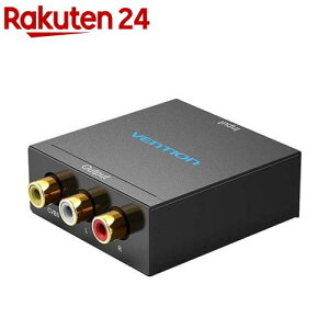 VENTION HDMI to RCA �ϊ��P�[�u�� Black Metal Type AE-2526(1��)�yVENTION�z