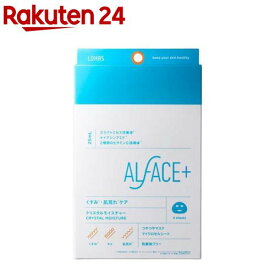 オルフェス クリスタルモイスチャー(25ml*4枚入)【オルフェス(ALFACE)】