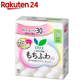 ロリエ しあわせ素肌 もちふわfit 多い昼用22.5cm 羽つき ボリュームパック(30個入)【ロリエ】