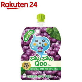 ミニッツメイド ぷるんぷるんクー ぶどう パウチ(125g*6コ入)【クー(Qoo)】[野菜・果実飲料]