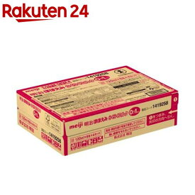 らくらくミルク 常温で飲める液体ミルク 0か月低月齢から(アタッチメントなし)(120ml×24本入)【明治ほほえみ】
