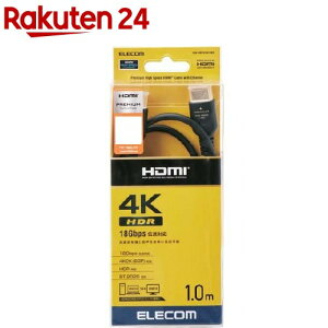 GR v~A HDMIP[u X^_[h CAC-HDPS14E10BK(1{)yGR(ELECOM)z
