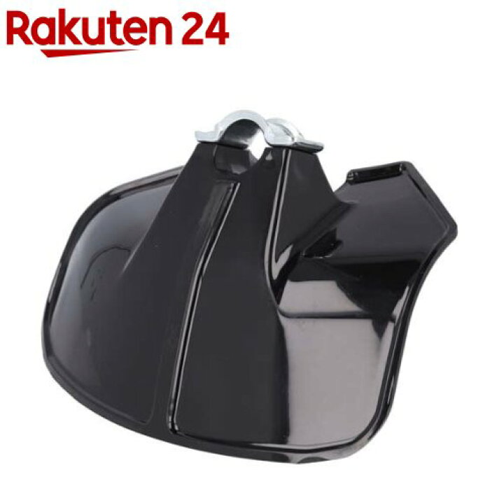 楽天市場】リョービ 飛散防護カバー 刈払刃用 DB25903(1個)【リョービ(RYOBI)】 : 楽天24 楽天市場】リョービ 飛散防護カバー 刈払刃用 DB25903(1個)【リョービ(RYOBI)】 : 楽天24