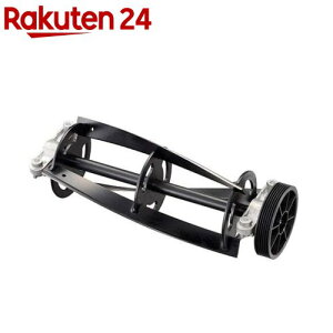 リョービ(京セラ) 芝刈り機用(芝刈機) リール刃(替刃) 3枚刃 230mm 6077057 日本製(1個)【リョービ(京セラ)】