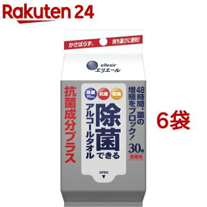 GG[ ۂłAR[^I RېvX gїp(30*6܃Zbg)yGG[z