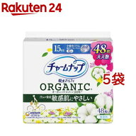 チャームナップ 吸水さらフィ オーガニックコットン 少量用 15cc 19cm(48枚入*5袋セット)【チャームナッ…