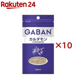 GABAN カルダモン(7g×10セット)【ギャバン(GABAN)】