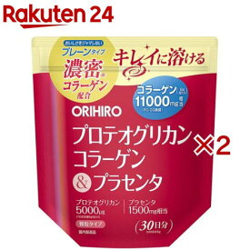 オリヒロ プロテオグリカン コラーゲン＆プラセンタ(180g×2セット)【オリヒロ】
