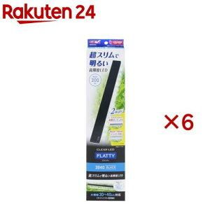 NALED tbeB 3040BK(6Zbg)