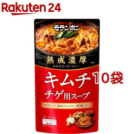 熟成濃厚 キムチチゲ用スープ(750g*10袋セット)