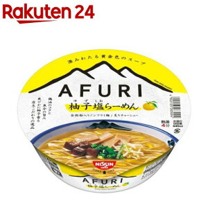 AFURI �M�q����[�߂� �P�[�X(92g×12�H��)