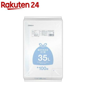 結びひも付ポリ袋 35L 0.015mm 半透明(100枚入)【オルディ】