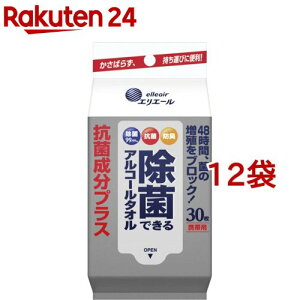 GG[ ۂłAR[^I RېvX gїp(30*12܃Zbg)yGG[z