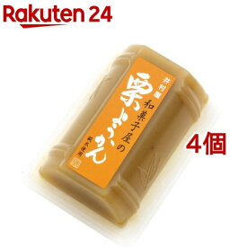 井村屋 和菓子屋の栗ようかん(84g*4個セット)【井村屋】