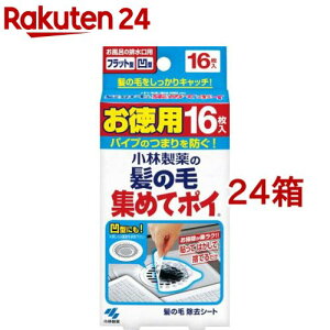 ѐ̖̔яW߂ă|C C̔r̖̔тLb`(16*24Zbg)