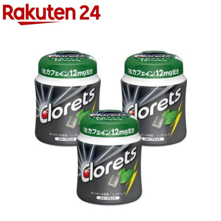 楽天市場】クロレッツXP シャープミントボトル 粒(140g*3個セット  