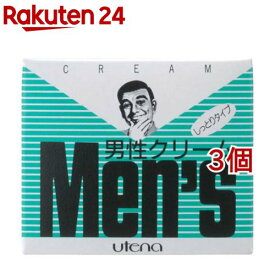 ウテナ 男性クリーム しっとり(60g*3個セット)【ウテナ】