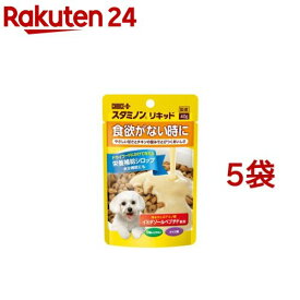 スタミノンリキッド(40g*5コセット)【チョイスプラス】