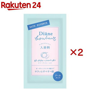 _CA{k[ ACXoXGbZX s[`eB[\x̍ 1(30ml×2Zbg)y_CA{k[z