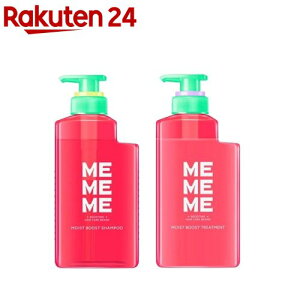 MEMEME ���C�X�g�u�[�X�g�V�����v�[ �g���[�g�����g�Z�b�g(1�Z�b�g)