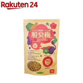 ペットの脱臭トイレ砂 脱臭梅(3L)
