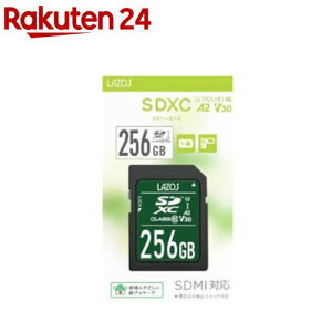LAZOS SDXCJ[h V30 A2 V[Y 256GB L-B256SD10-U3V30A2(1)