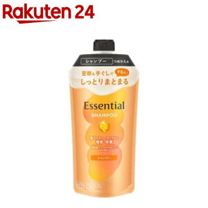 エッセンシャル しっとりまとまる シャンプー つめかえ用(300ml)【エッセンシャル(Essential)】