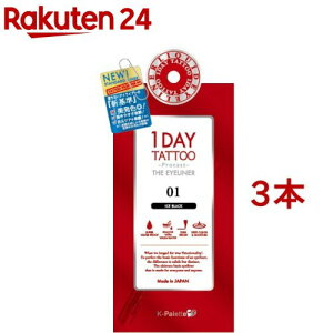 K-pbg vLXg UEACCi[ 01 ACXubN(0.5ml*3{Zbg)yK-pbgz