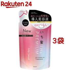 いち髪 プレミアム エクストラダメージケアトリートメント シルキースムース 詰替用(340g*3袋セット)【いち髪】[ダメージケア 補修 ヘアケア コンディショナー 美容室]