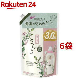 炳 _ lߑւ W{(1350ml*6܃Zbg)y炳z