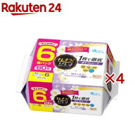キレキラ！トイレクリーナー 1枚で徹底おそうじシート クリーンフローラル つめかえ用(60枚入×4セット)…