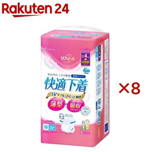 lpނ tB[ ^pc K(8܃Zbg)