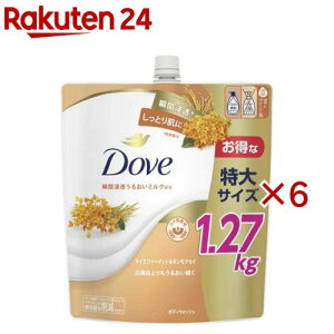 Dove(_) {fB\[v CXt@[gLNZC lւe(1270g×6Zbg)y_(Dove) {fBEHbVz