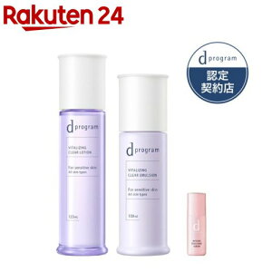 �y~4/16 9:59 �����B���Ń|�C���g�ő�5�{�zd �v���O���� �o�C�^���C�W���O���N���A ���[�V�����E�G�}���W����EX +�Z�������܂��t(1�Z�b�g)�yd �v���O����(d program)�z