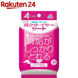 耳垢トルトル 耳クサ・イヤー シート(30枚入)