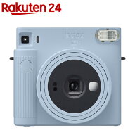 富士フイルム チェキ instax SQUARE SQ1 グレイシャーブルー(1台)【チェキ】