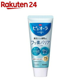 薬用ピュオーラ バリア ジェル ハミガキ(115g)【ピュオーラ】