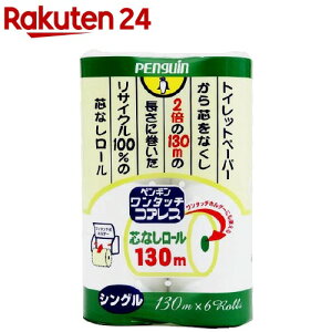 yM ^b`RAX VO(130m*6[)[gCbgy[p[]