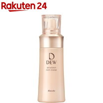 楽天市場】dew エマルジョン とてもしっとり レフィルの通販