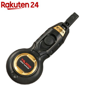 ^W} p[tFNgn EVO-M  PS-EVO-MBK(1)y^W}z